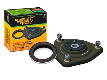 Опора верхняя передней стойки для а/м ВАЗ-2170 (усиленная, в сборе с подшипником Вологда, в индивиду