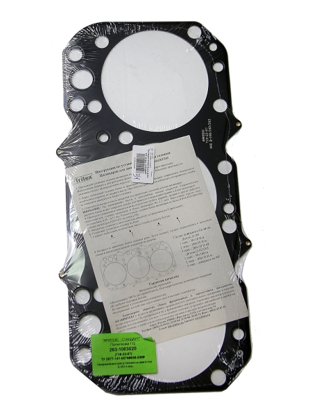 Прокладка головки блока Д-262, 263 металл. СТАНДАРТ