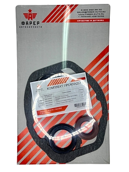 Р/к моста (заднего) Г-3302 прокладки с сальниками ПРЕМИУМ ФАРЕР