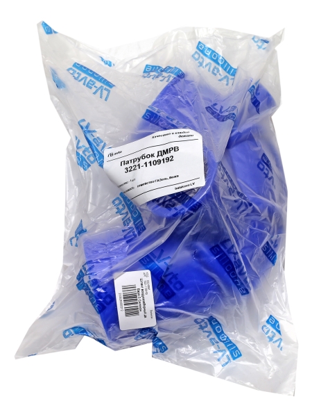 44 Патрубок воздухозаборный дв. Евро-3 Силикон Балаково