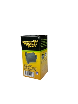 Сайлентблок задней балки для а/м ВАЗ-2110-12 (в индивидуальной упаковке, компл 2шт)