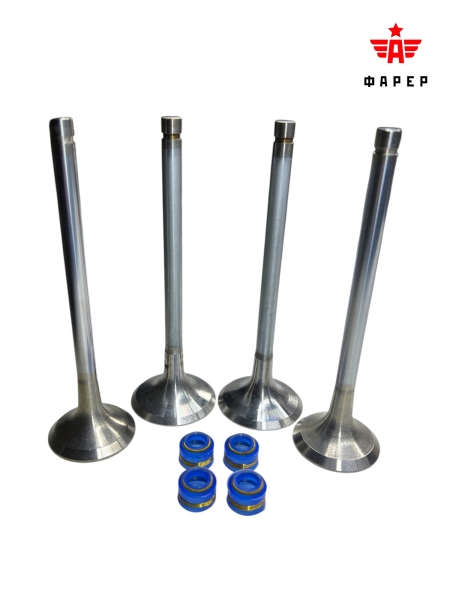 Клапана впускные и выпускные дв. КАМАЗ 740 ОРИГИНАЛ (2 шт+2 шт. с м/с колпачками) ФАРЕР