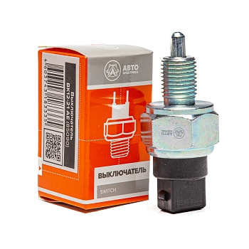 Выключатель заднего хода УАЗ