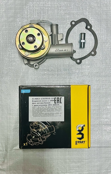 Насос водяной ЗМЗ-40524 с 01.2009г. Евро-3 с электромуфтой с прокладкой G-Part