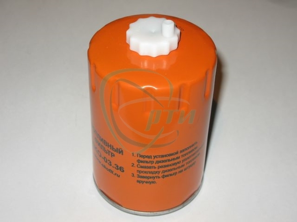 Фильтр топливный Экофил ММЗ 245 ЕВРО-2, Валдай (Премиум)