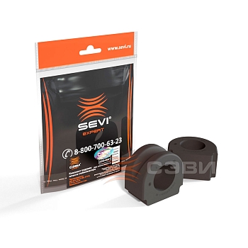 Подушка стабилизатора УАЗ 3160, 3151 (к-т из 2 шт. 2240-6041) "СЭВИ ЭКСПЕРТ"