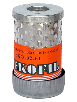 Фильтр масляный Экофил ГУРа ЗИЛ 5301, 3250, ПАЗ-4230