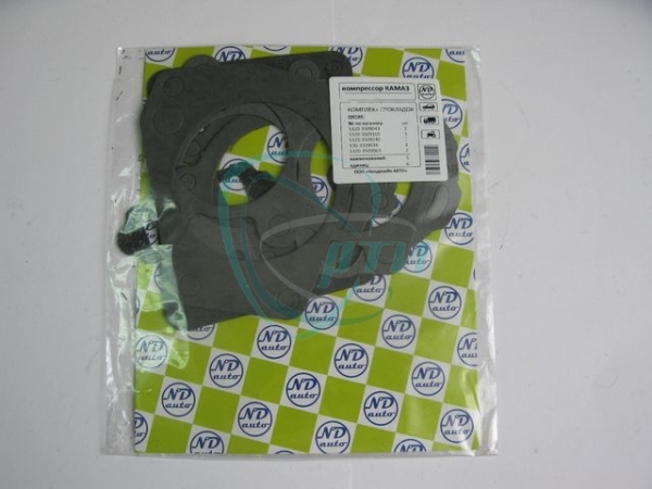 Прокладки компрессора Камаз (5 шт.) Паронит Комплект