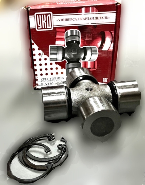 Крестовина карданного вала ЗИЛ, КАМАЗ, УРАЛ( 50*135 мм) ( под стопор ) красная уп.