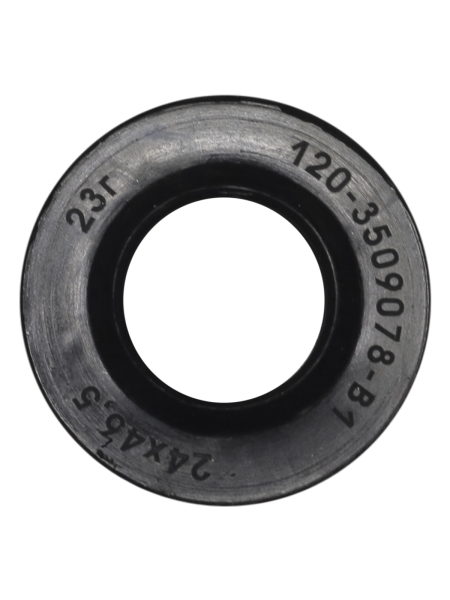 44 Сальник компрессора 24х46х10/13,5