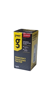 Р/к маятника 2410, 31029 G-PART