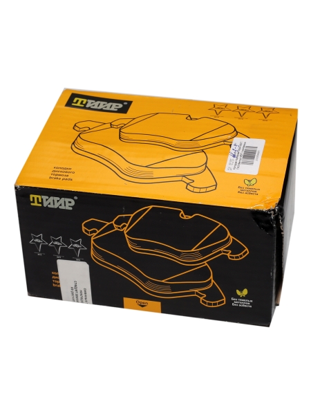 Колодка тормозная Г-он NEXT, ПАЗ Вектор NEXT перед./зад. с монтажным комплектом (комп. 4шт)