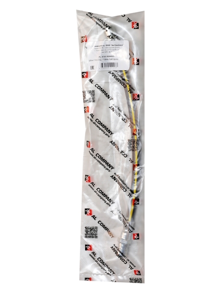 Шланг тормозной передний Г-ль NEXT