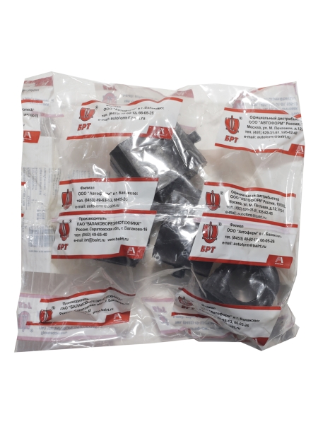 Подушка штанги стабилизатора 2121 (4 шт.)