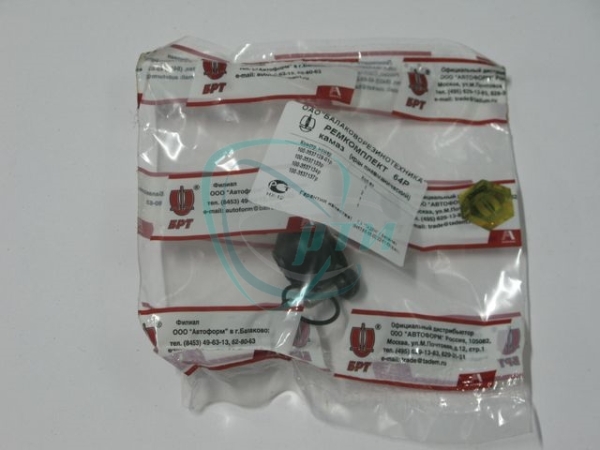 Р/к крана пневм.аварийного растормаживания КамАЗ