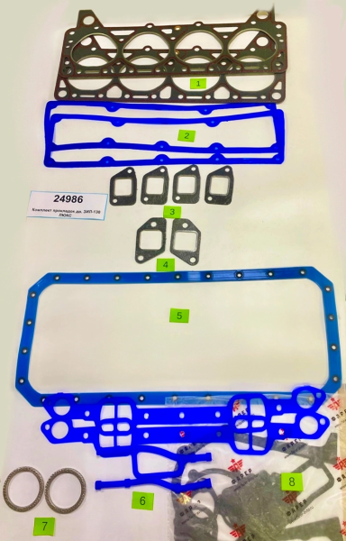 Комплект прокладок дв. ЗИЛ-130 ЛЮКС (полный) силикон, ПГБ с герм, паронит 0.8  32 шт. ФАРЕР