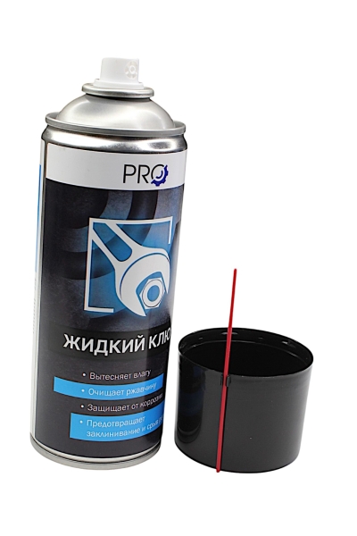 Жидкий ключ "PRO" (520 мл) аэрозоль