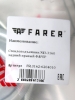 Стеклоподъемник для а/м УАЗ-3160 задний правый ФАРЕР