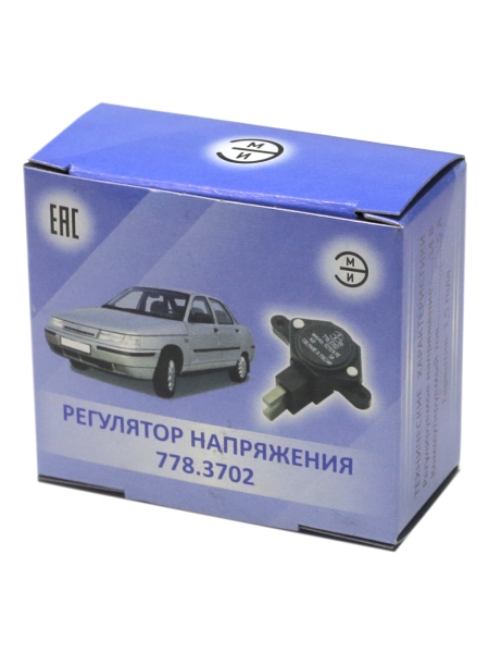 Реле регулятор напряжения для а/м ГАЗ дв.ЗМЗ-405,406, ВАЗ (14В, 5А) генератор 94.3701