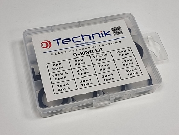 Набор резиновых колец 9 размеров, 45шт