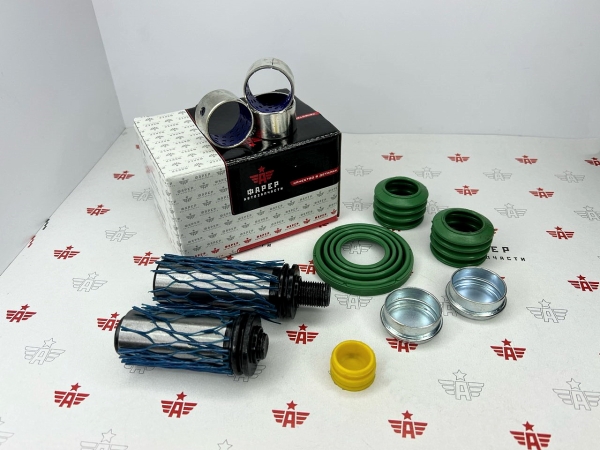 Р/к суппорта Направляющие (Wabco/ Газон Некст/ Паз Вектор Некст) ФАРЕР