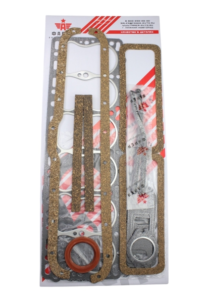 Комплект прокладок дв. Г-52 ПРЕМИУМ ФАРЕР