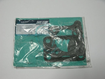 Прокладки турбокомпрессора "6" ЗИЛ "Бычок" (4 шт.) паронит