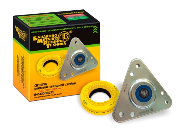 Подшипник верхней опоры для а/м Lada Vesta (в индивидуальной упаковке)