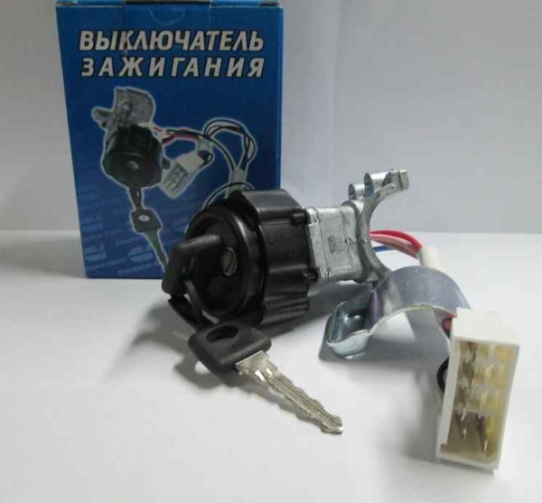 44 Замок зажигания  ГАЗель Рестайлинг (5 конт.)