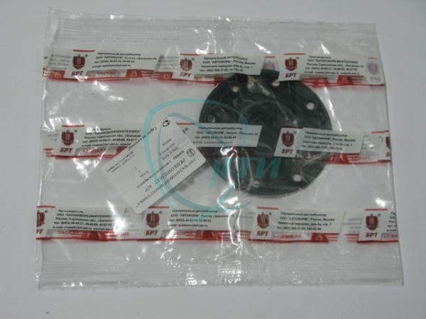 Р/к механизма блокировки КамАЗ