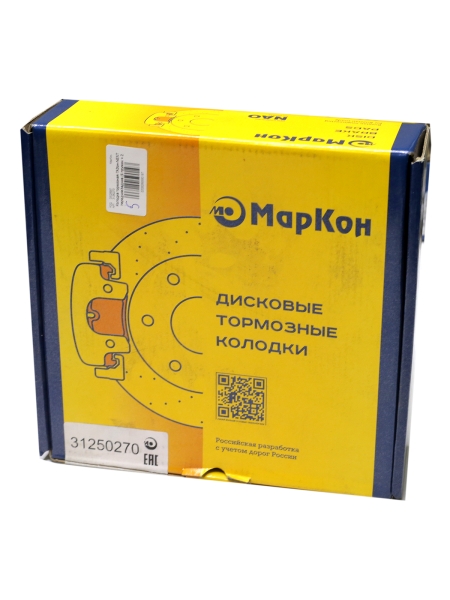 Колодка тормозная Г-он NEXT, ПАЗ Вектор NEXT перед./зад. с монтажным комплектом (комп. 4шт)