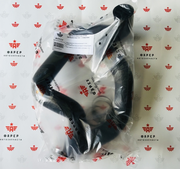 Патрубки радиатора 31105 дв.Chrysler (к-т 2 шт. с хомутами NORMA) ФАРЕР