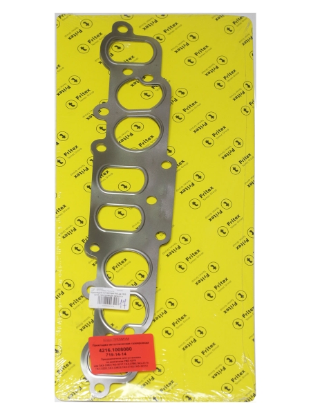 Прокладка коллектора Г-дв.УМЗ 4216 (газопровода) металл в инд. уп. ПРЕМИУМ