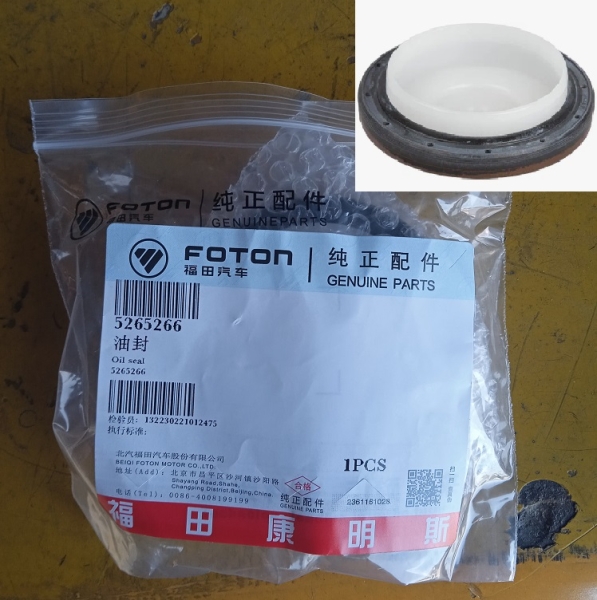 Сальник коленвала (пер.) Г-ль дв.Cummins ISF-2.8 50,3x65x8/10