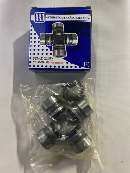 Крестовина карданного вала Г-3302, 2410, УАЗ под стопорные кольца, усиленная (синяя уп.)
