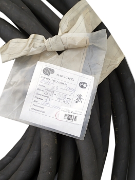 Шланг /рукав D 18 напорный ( 10м ) СЗРТ