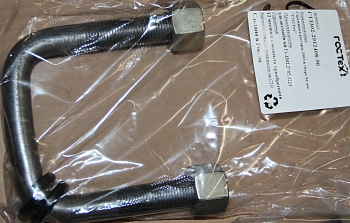 Стремянка рессоры 3302 в сборе 90 мм