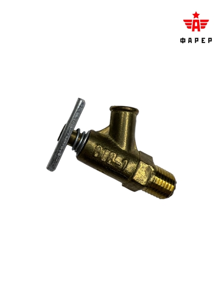 Кран сливной радиатора, ПАЗ в упак. ФАРЕР