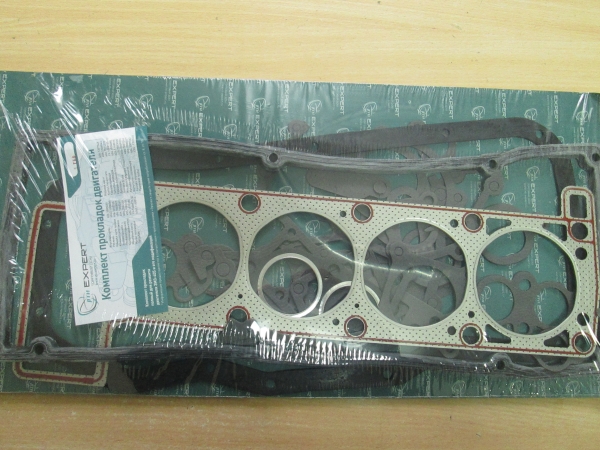 Прокладки дв. ЗМЗ-406 с ГБО набор 20 шт.