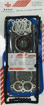 Комплект прокладок дв. ЗМЗ-406 ПРЕМИУМ (полный) ПГБ с герм, паронит 0.8 34 шт ФАРЕР