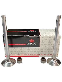 Клапана впускнын дв. 240,243,245,260 с 07.2005 ОРИГИНАЛ (2 шт. с маслосъемными колпачками) ФАРЕР