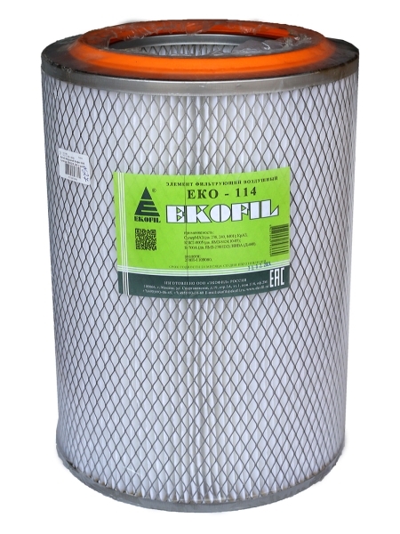 44 Фильтр воздушный Экофил МАЗ Супер дв. ЯМЗ-238, 240 (с дном) СТАНДАРТ