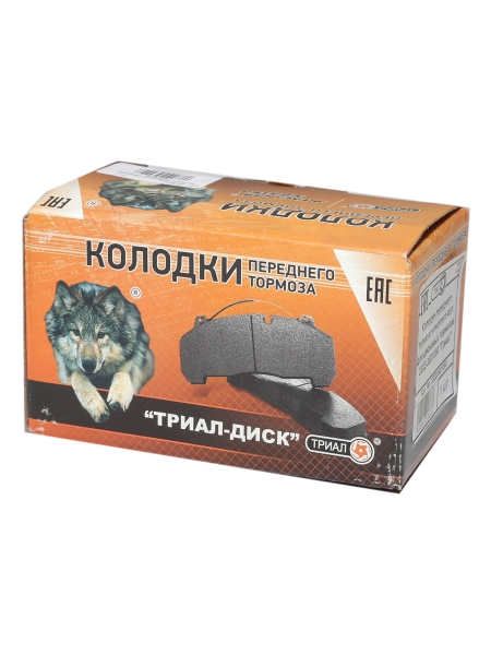 Колодки тормозные передние Г-3302