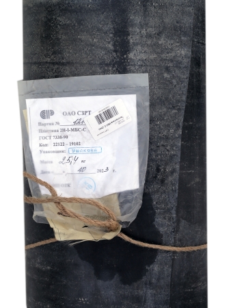 Техпластина МБС-С (2мм)