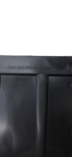 Фартук брызговика КАМАЗ перед. 460х460 ТЭП