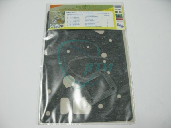 Прокладки двигателя 417 (9 шт.) паронит