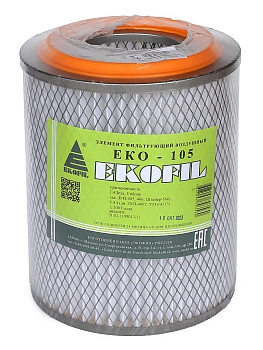 Фильтр воздушный Экофил Г-(406дв.) низкий
