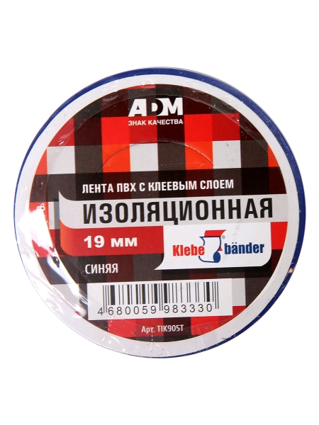 Изолента 19х20м (синяя) "Klebebander" TIK905T