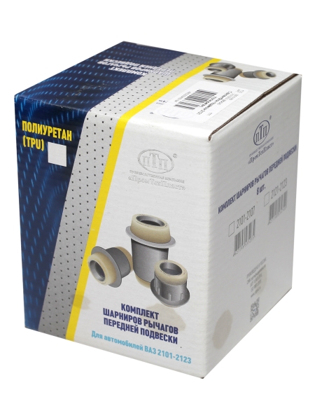 44 Сайлентблок подвески 2121 (полиуретан)