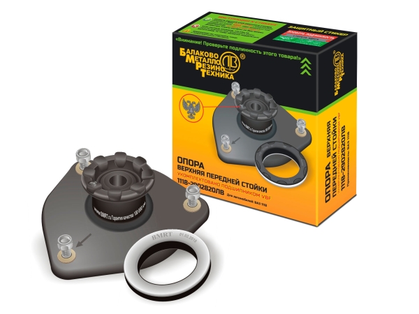 Опора верхняя передней стойки для а/м ВАЗ-1118 (в сборе с подшипником Вологда, в индивидуальной упак